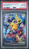 Pikachu Ex
