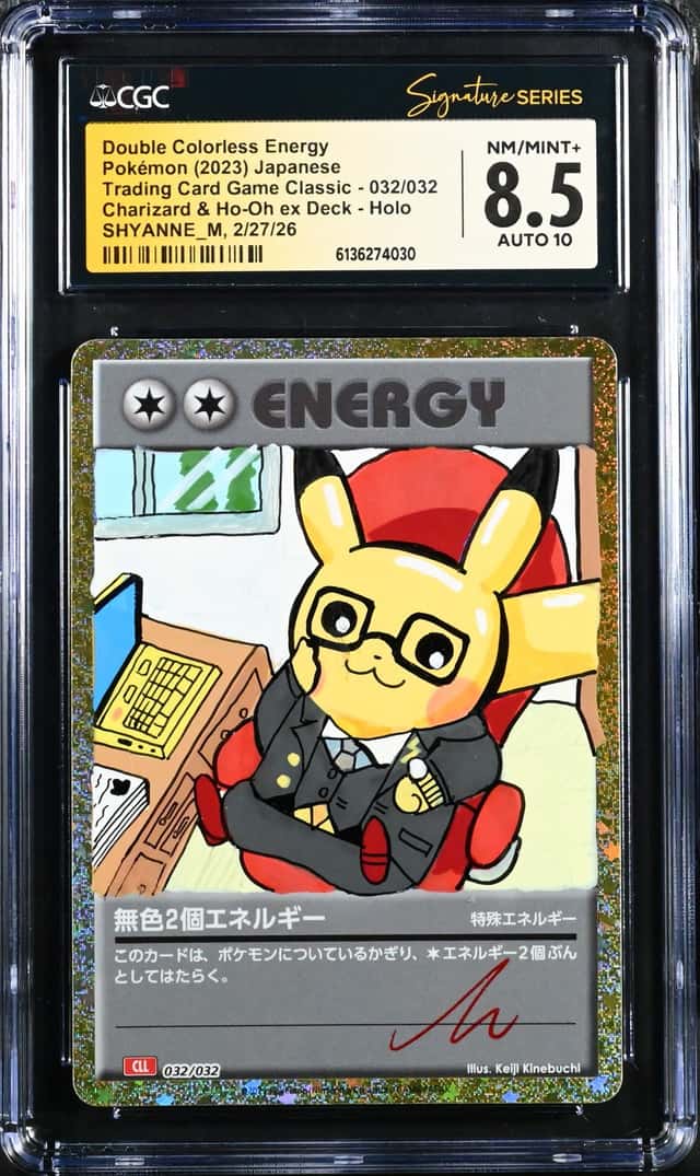 Double Colorless Energy
