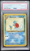 Wartortle
