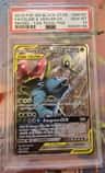 Celebi & Venusaur Gx