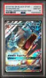 Gyarados Gx