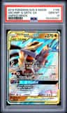 Garchomp & Giratina Gx