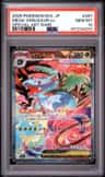 Mega Venusaur Ex