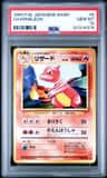 Charmeleon