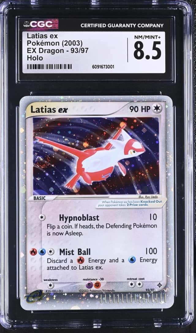 Latias EX