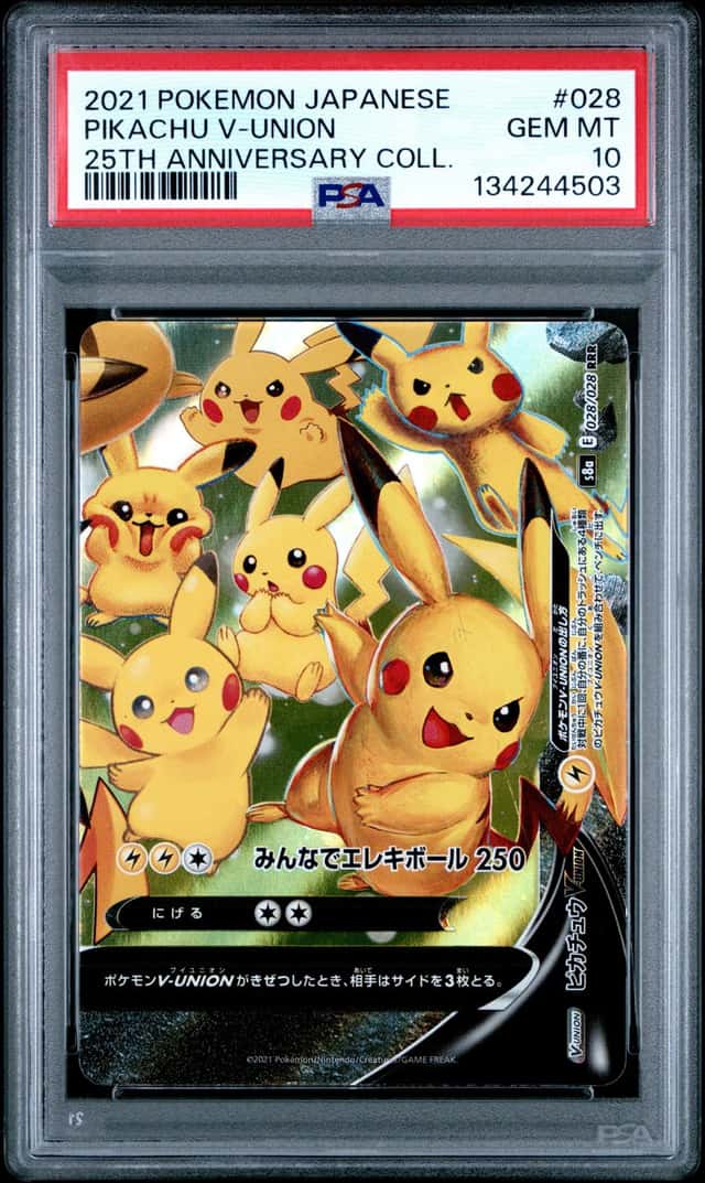 Pikachu V-UNION