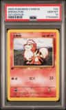 Growlithe
