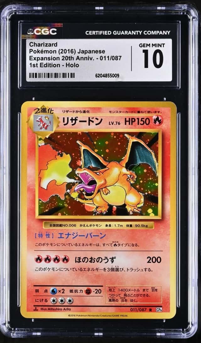 Charizard