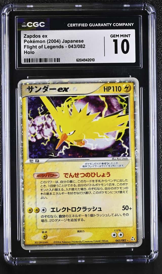 Zapdos EX