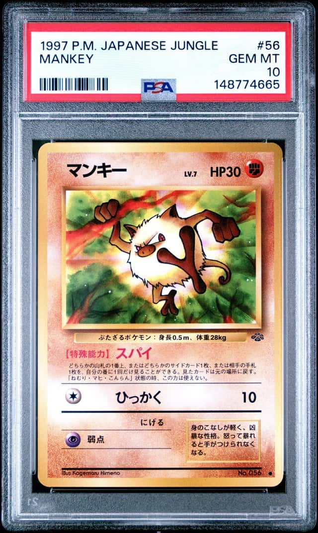Mankey