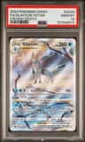 Glaceon Vstar