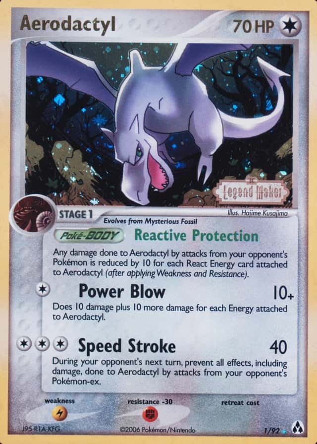 Reverse Holo