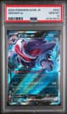 Gengar Ex