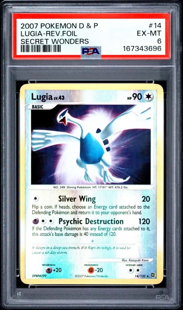 Lugia