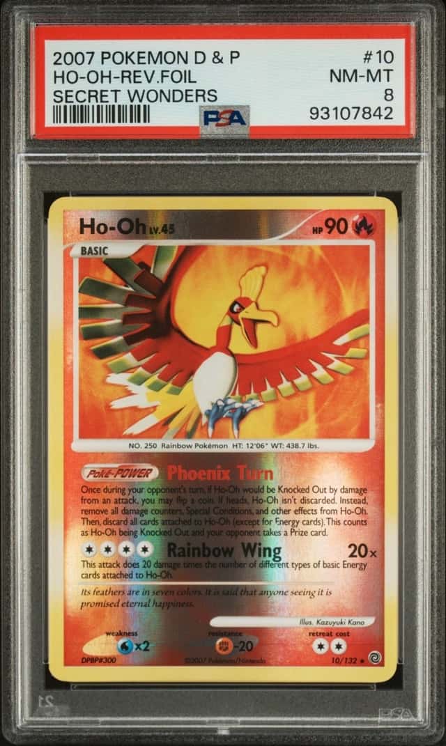 Ho-Oh