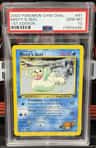 Misty'S Seel