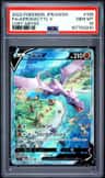 Aerodactyl V