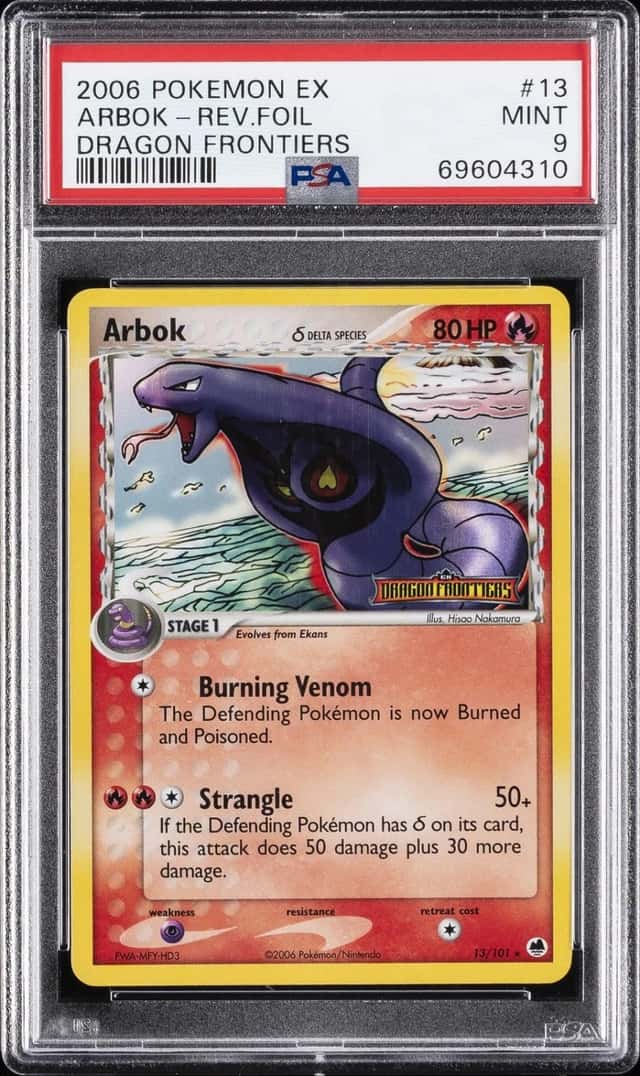 Arbok Δ