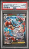 Mega Lucario Ex