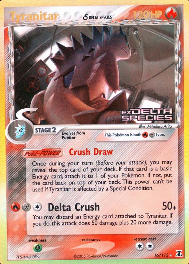 Reverse Holo