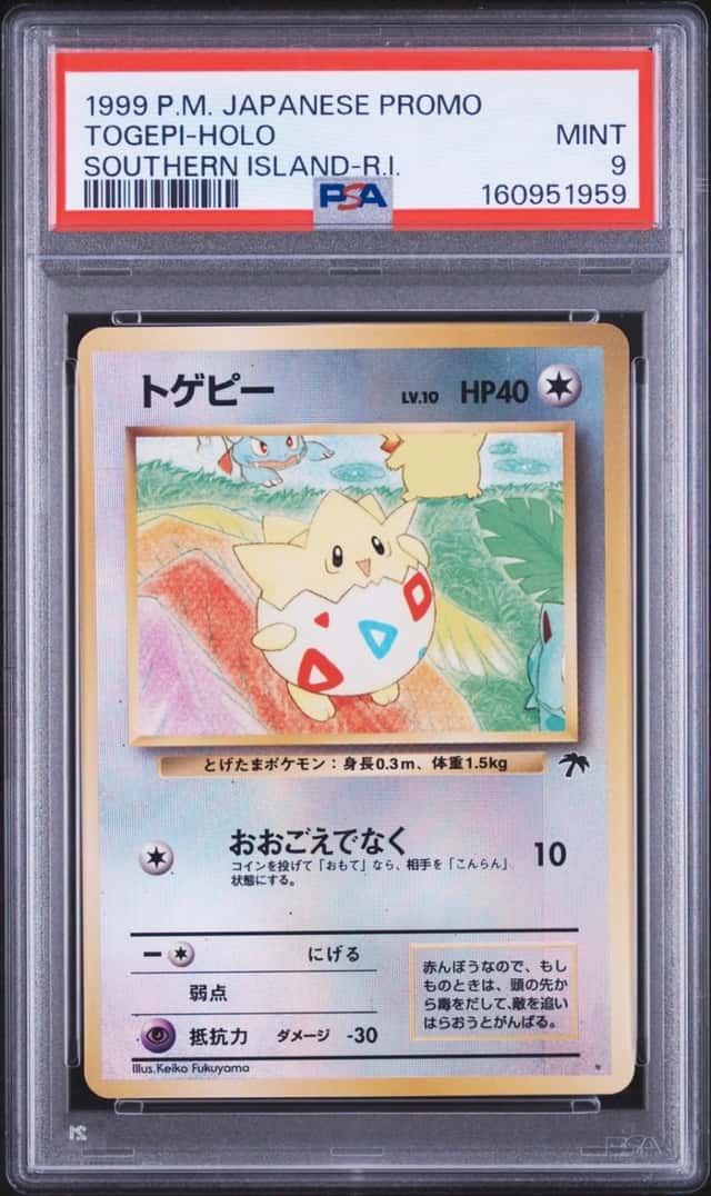 Togepi