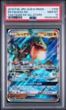 Rayquaza Gx