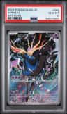 Xerneas