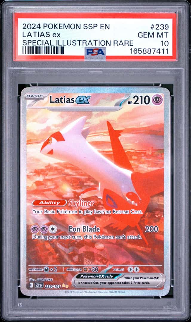 LATIAS ex