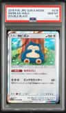 Snorlax