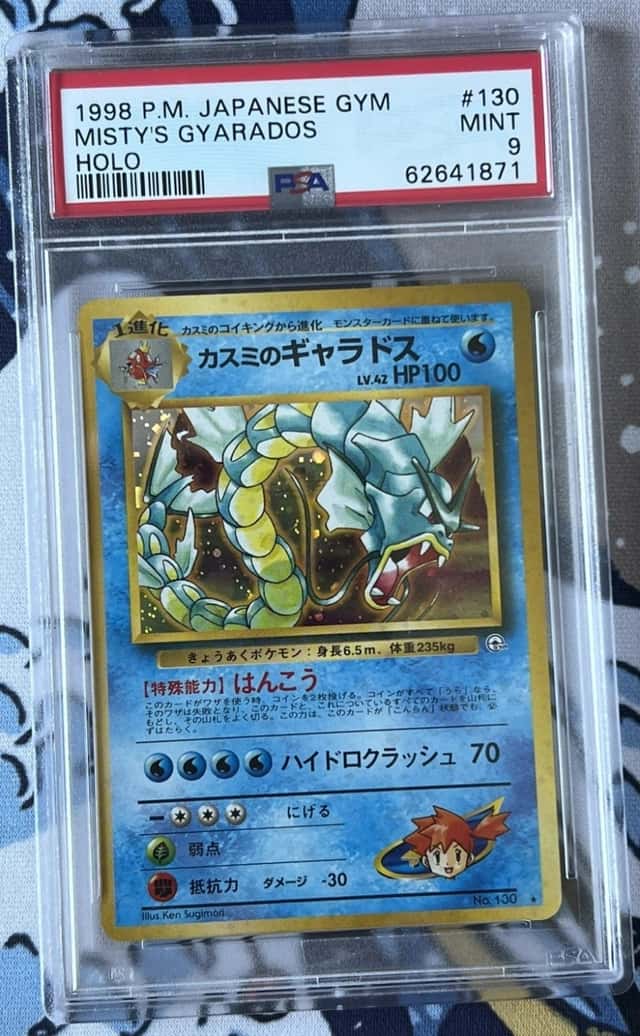 Misty's Gyarados