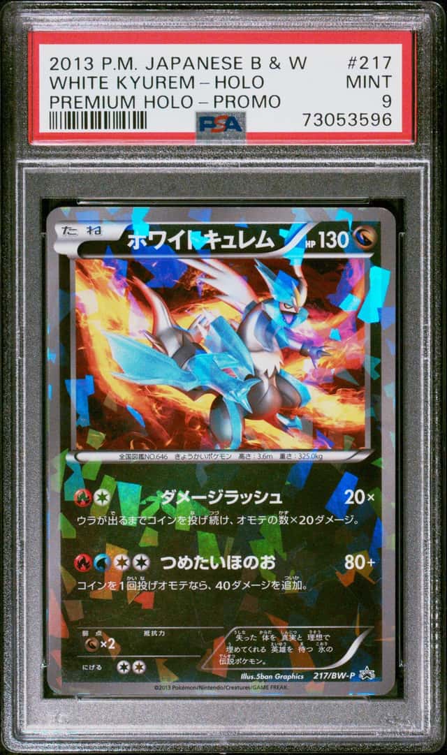 White Kyurem