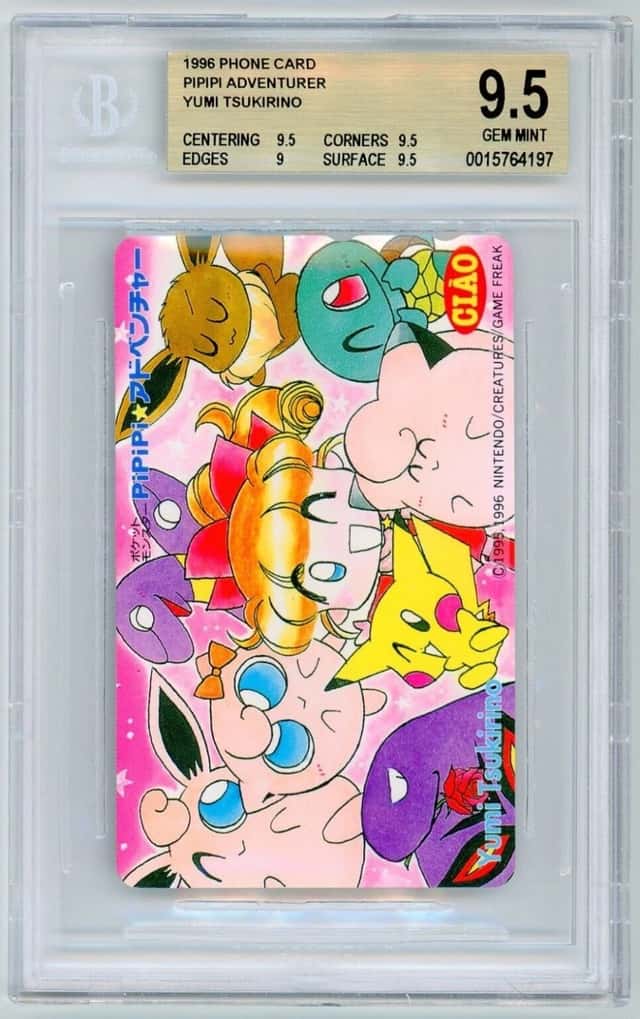 Pikachu, Clefairy, & Others