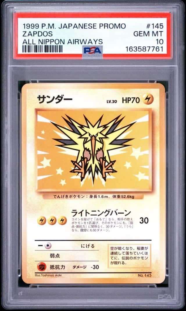 Zapdos