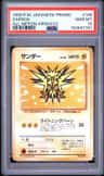 Zapdos
