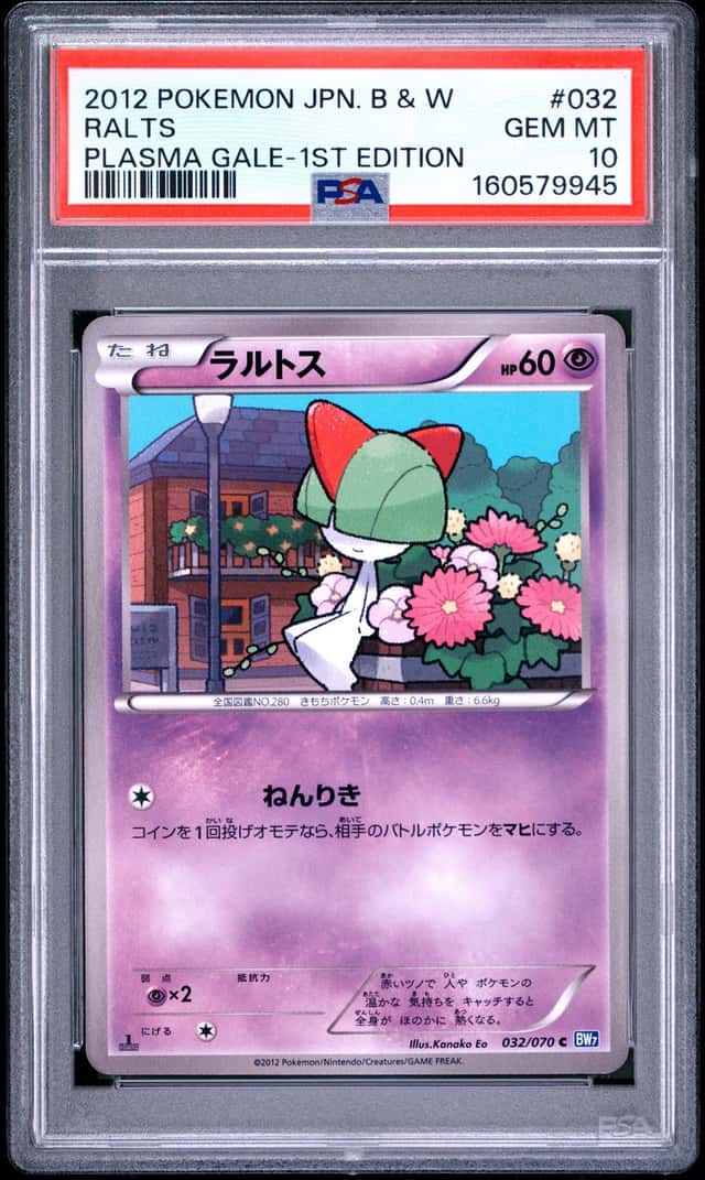 Ralts