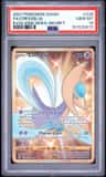 Cresselia
