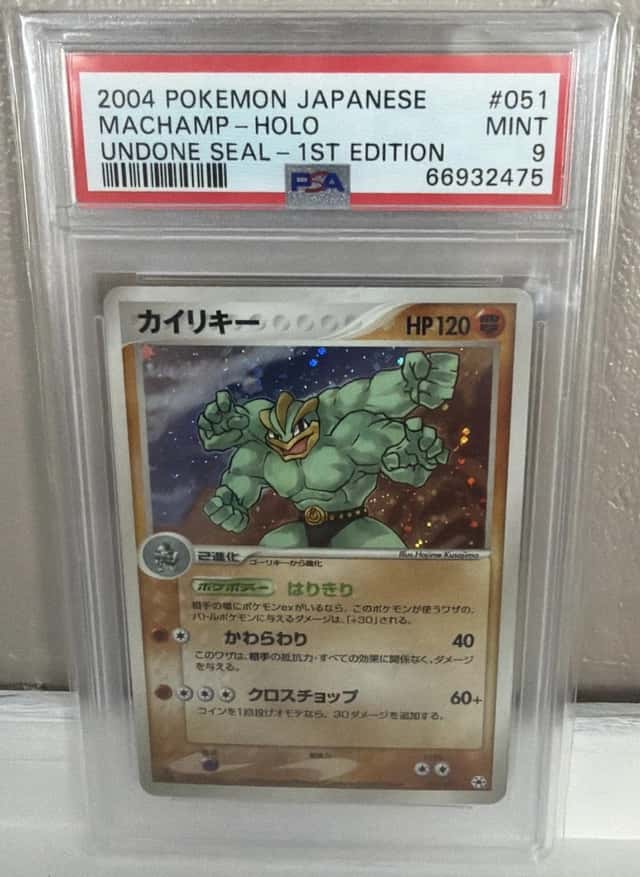 Machamp