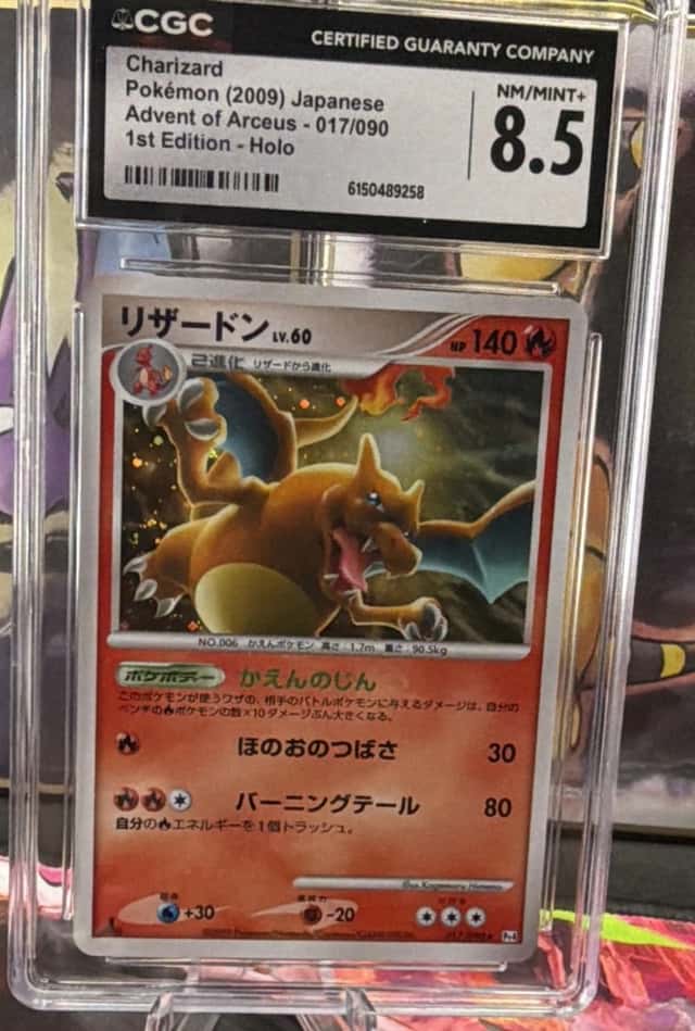 Charizard