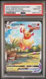 Flareon Vmax