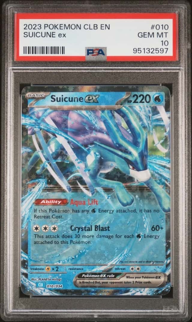 Suicune ex