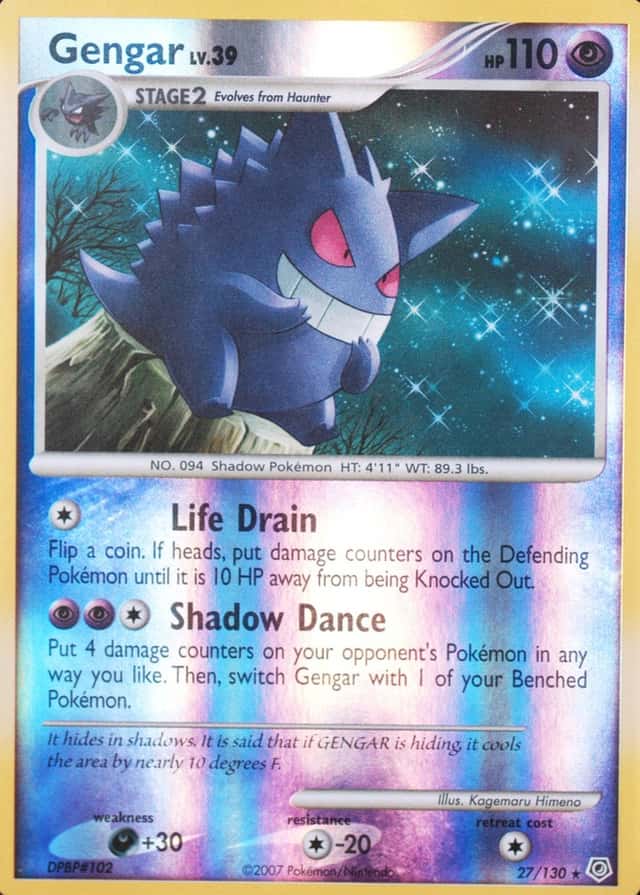 Reverse Holo