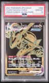 Rayquaza Vmax