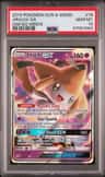 Jirachi Gx