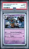 Cofagrigus