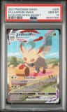 Leafeon Vmax