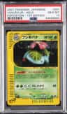 Venusaur