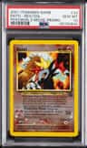 Entei
