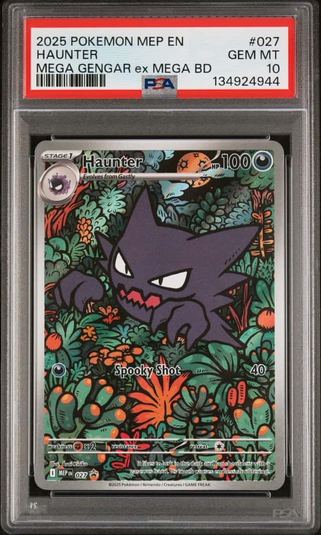 Haunter