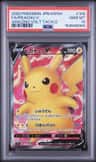 Pikachu V