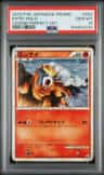Entei